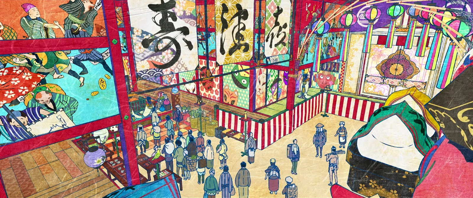 Mononoke the Movie: The Phantom in the Rain screenshot 4