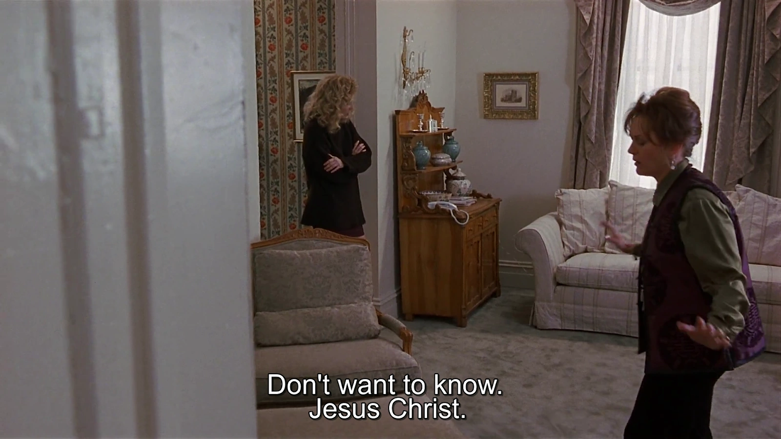 Gloria screenshot 4
