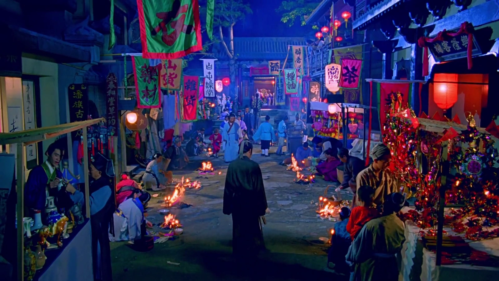 The Carnal Sutra Mat screenshot 5