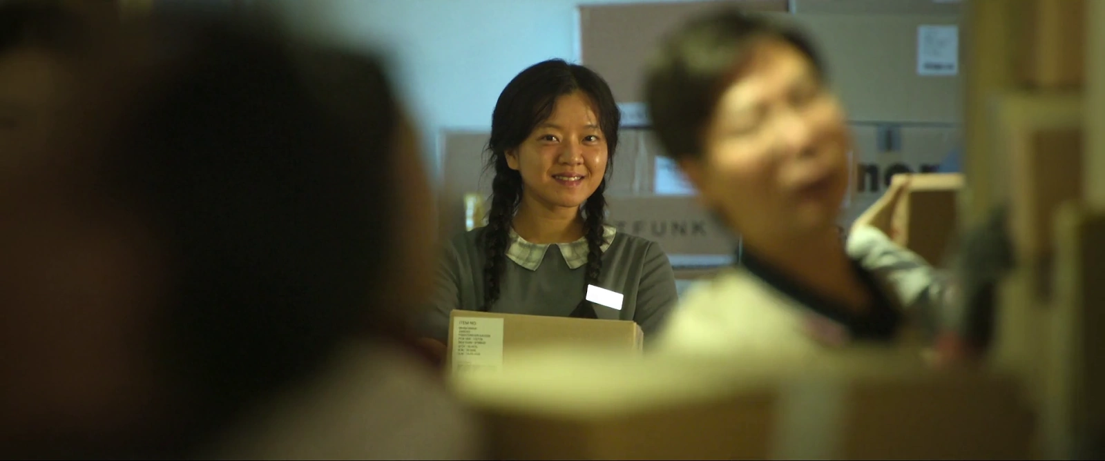 Pavane screenshot 5