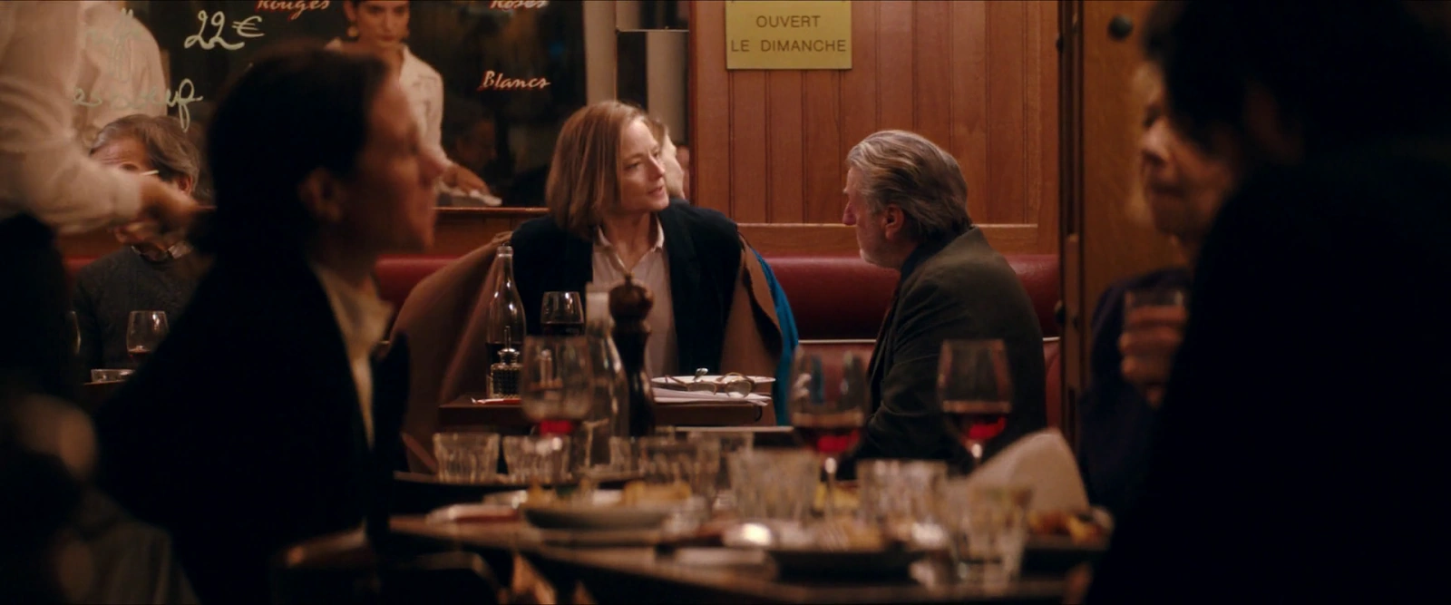 A Private Life screenshot 4