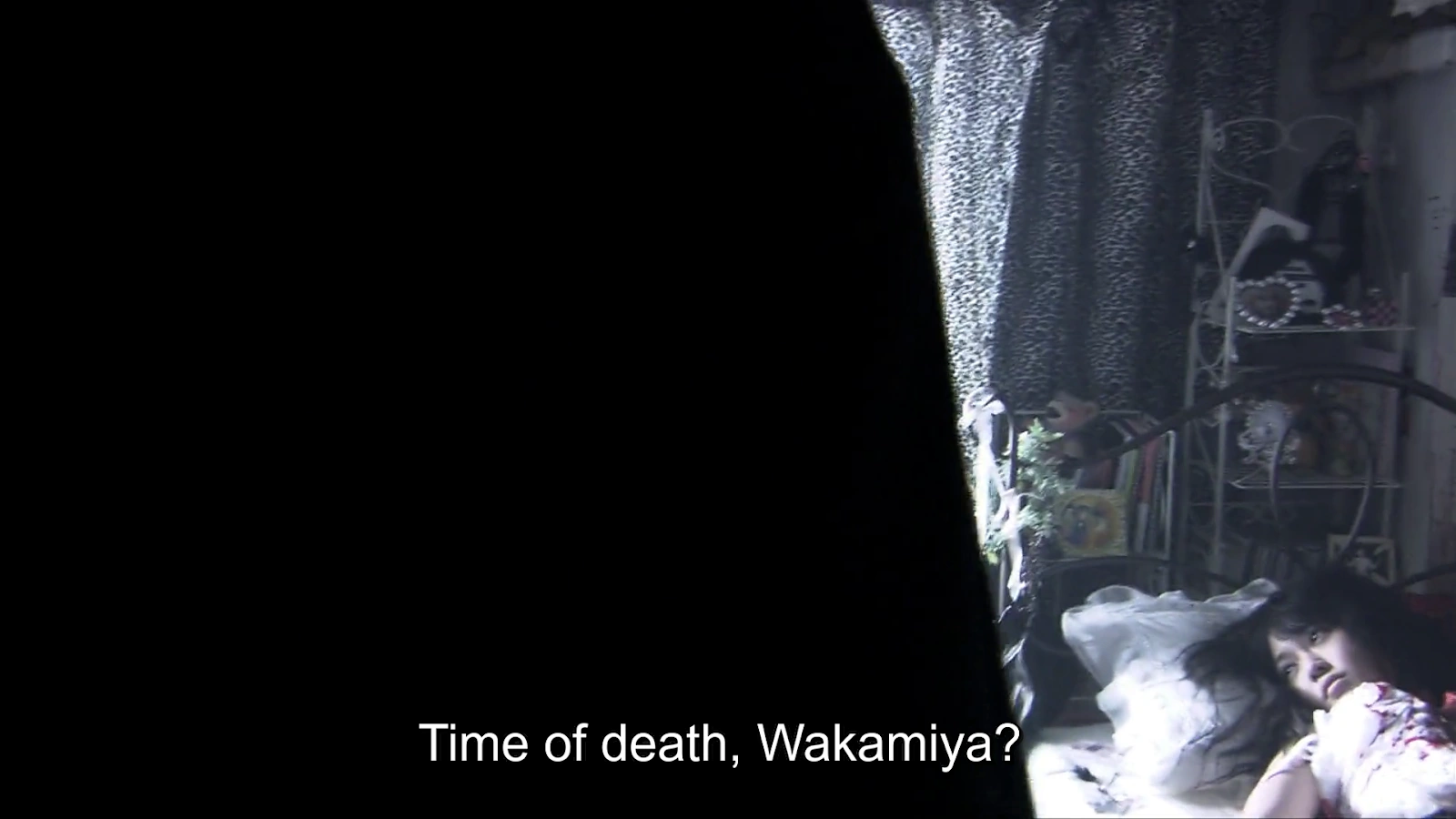 Nightmare Detective screenshot 4