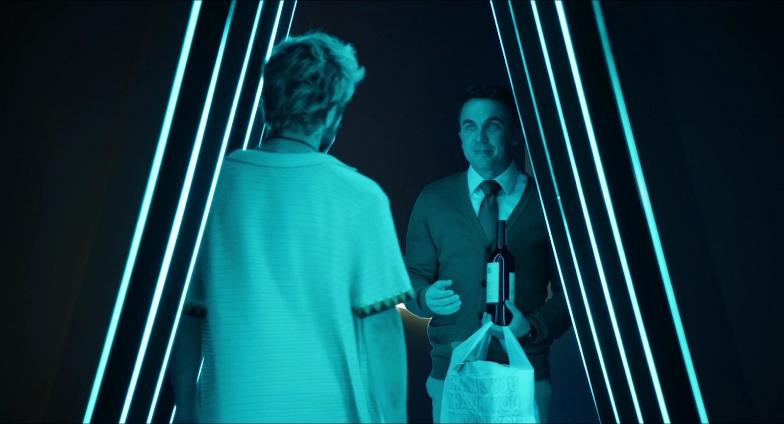 Renner screenshot 1