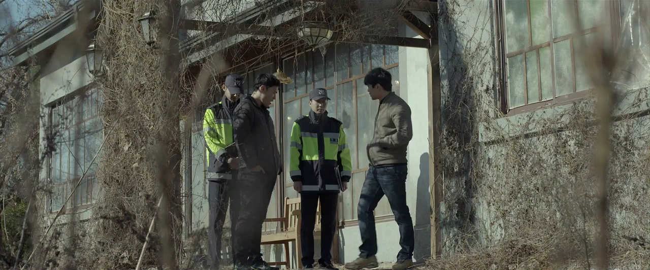 House of the Disappeared screenshot 5