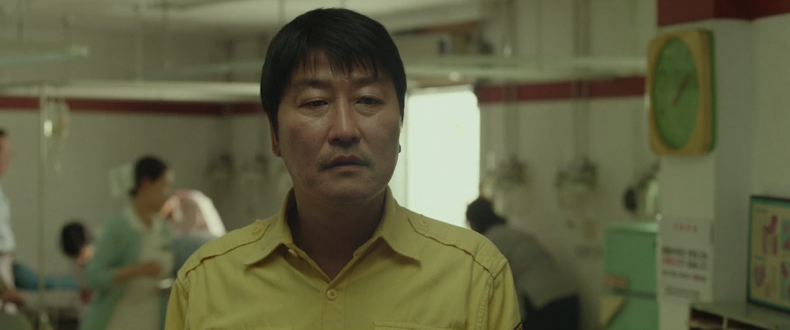 A Taxi Driver screenshot 4