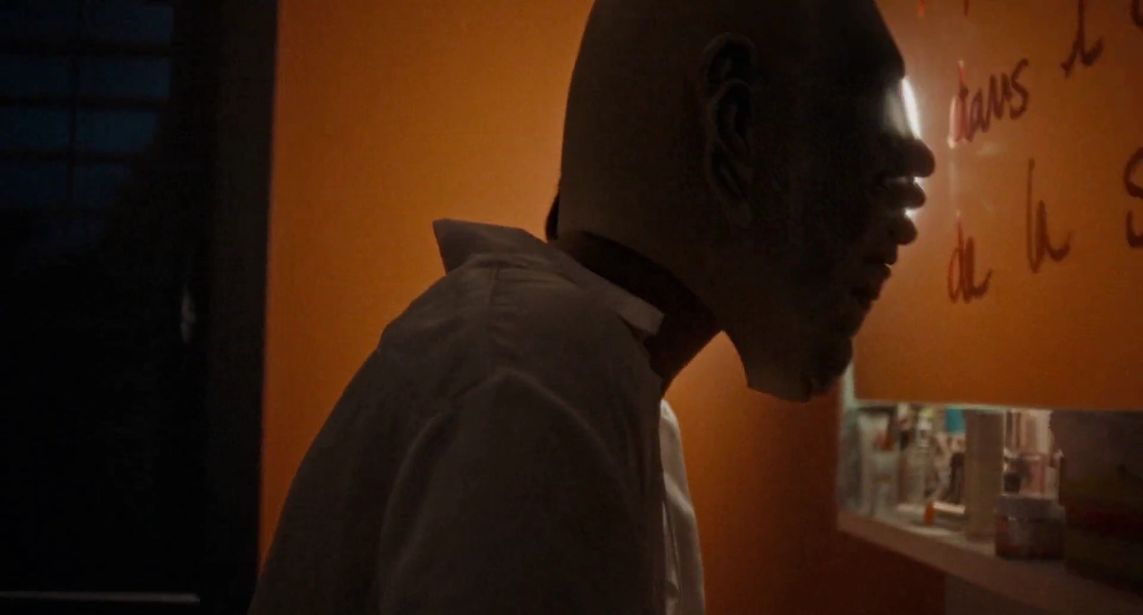 MadS screenshot 2