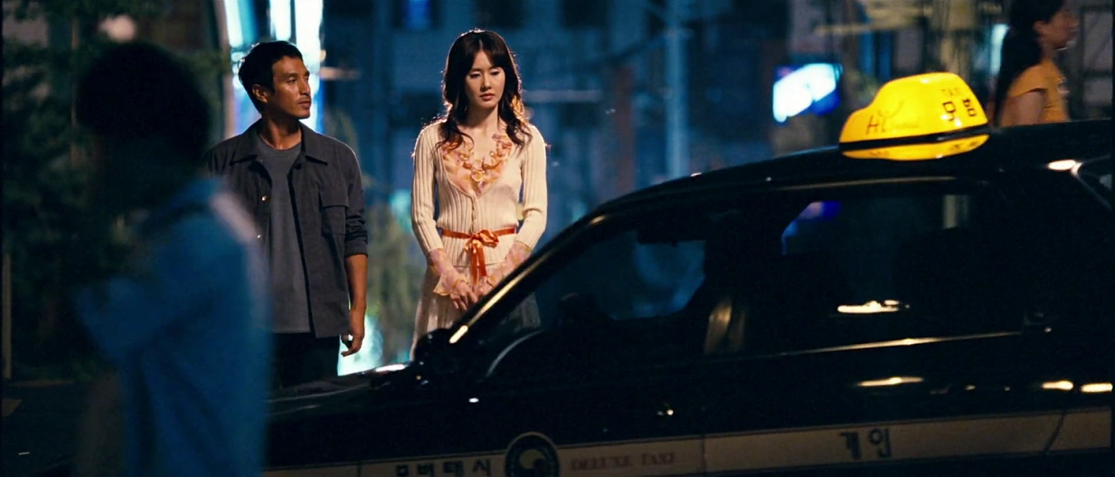 Romance screenshot 1