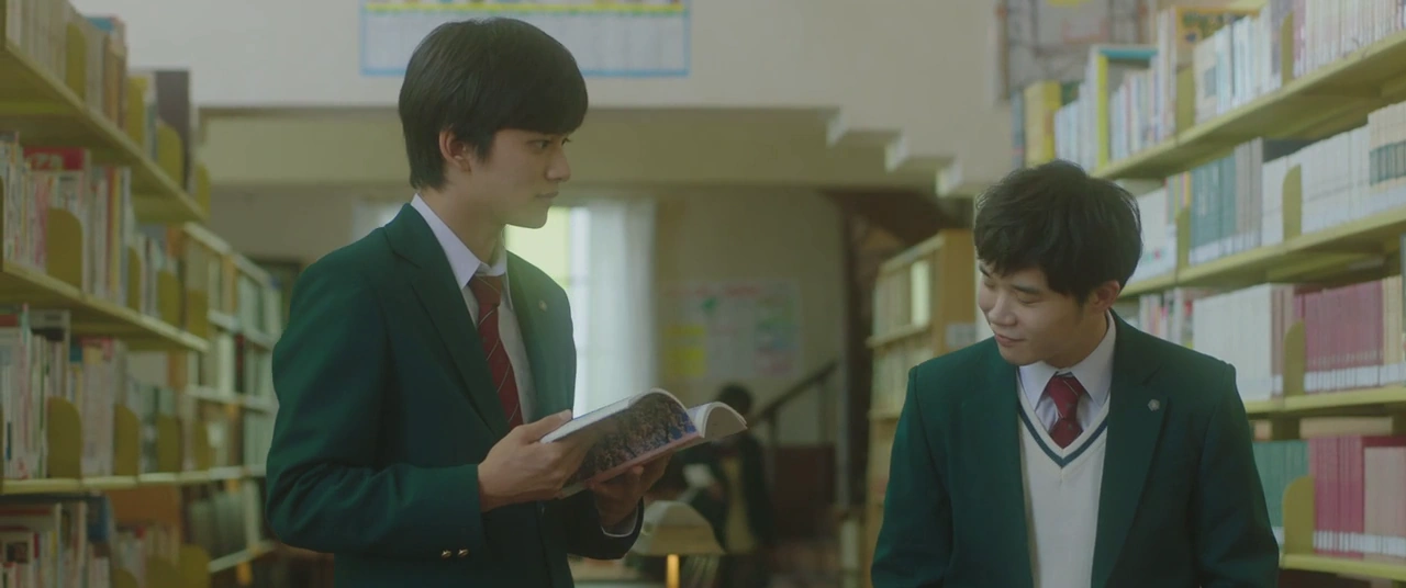 Let Me Eat Your Pancreas screenshot 3