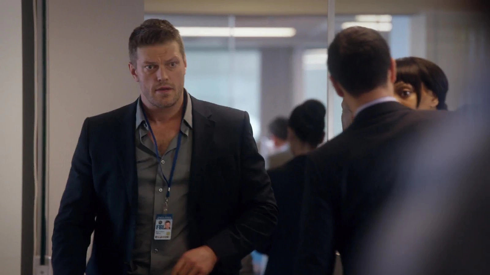 Interrogation screenshot 1
