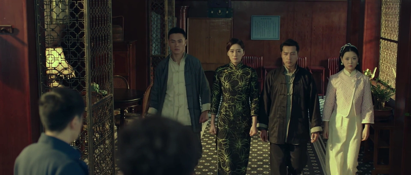 Ip Man and Four Kings screenshot 2