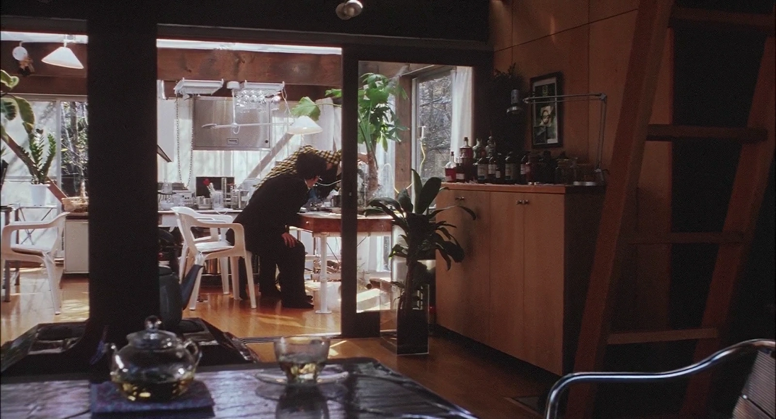 Charisma screenshot 1
