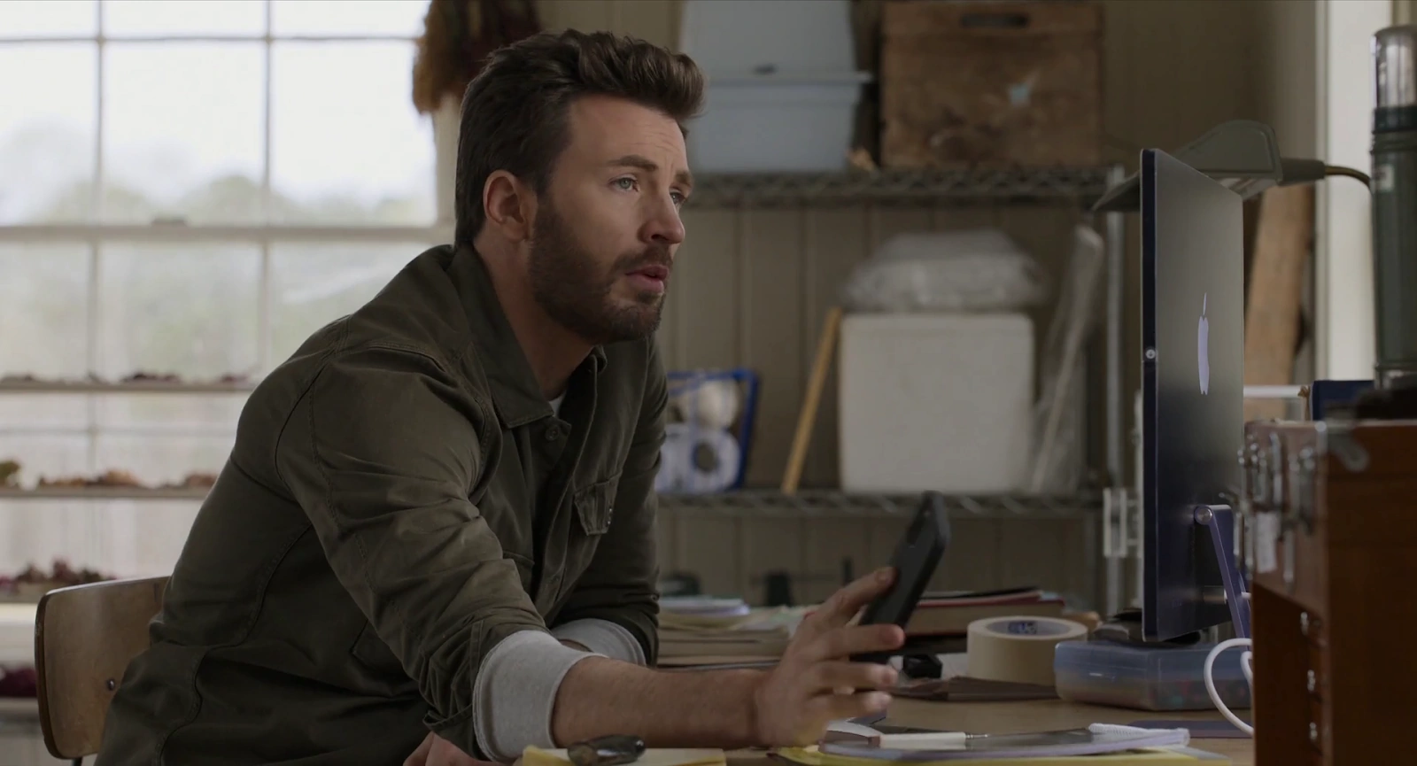 Ghosted screenshot 3