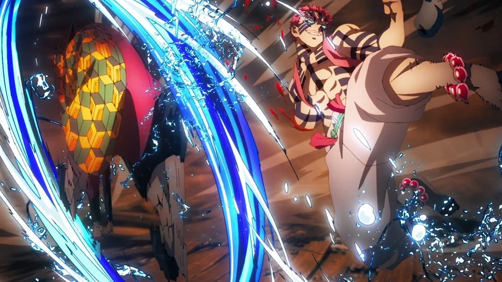 Demon Slayer: Kimetsu no Yaiba Infinity Castle screenshot 1