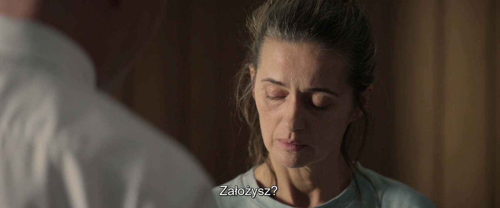 Unpredictable screenshot 1