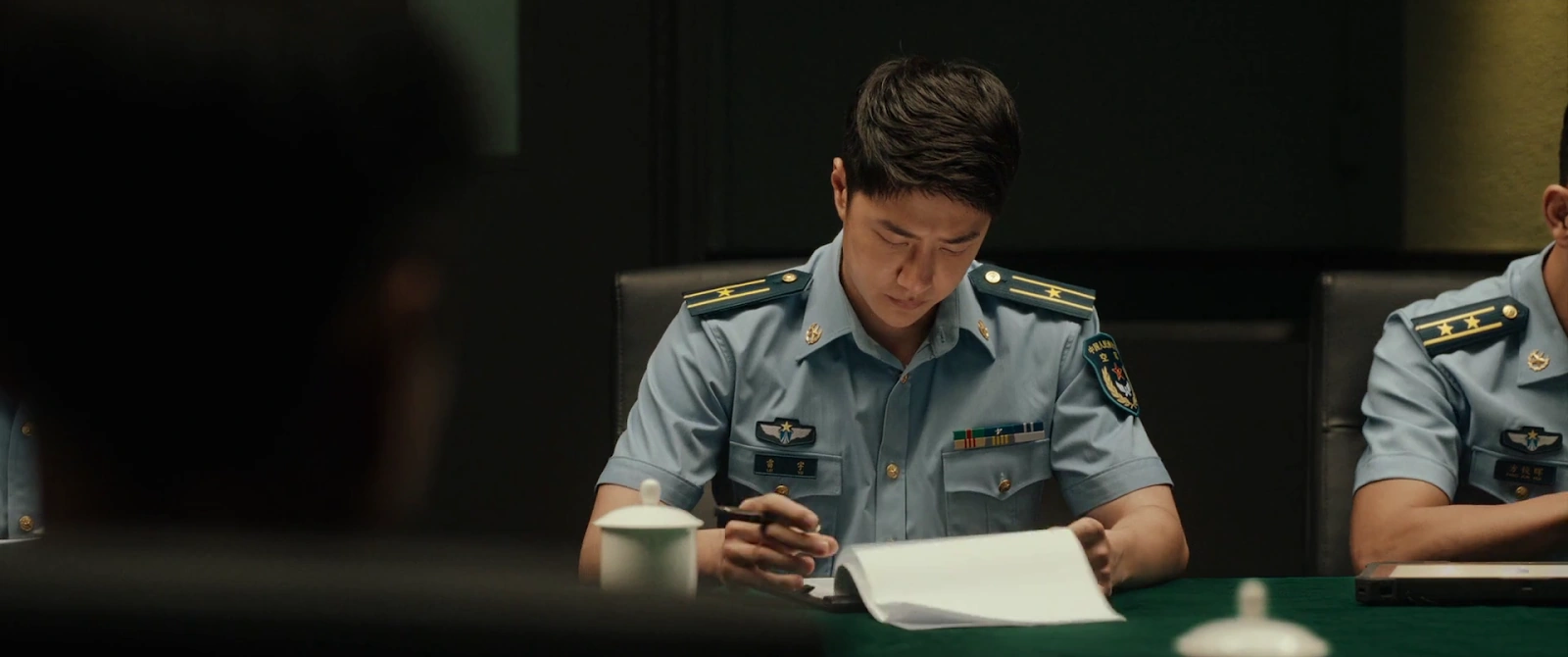 Born to Fly screenshot 3