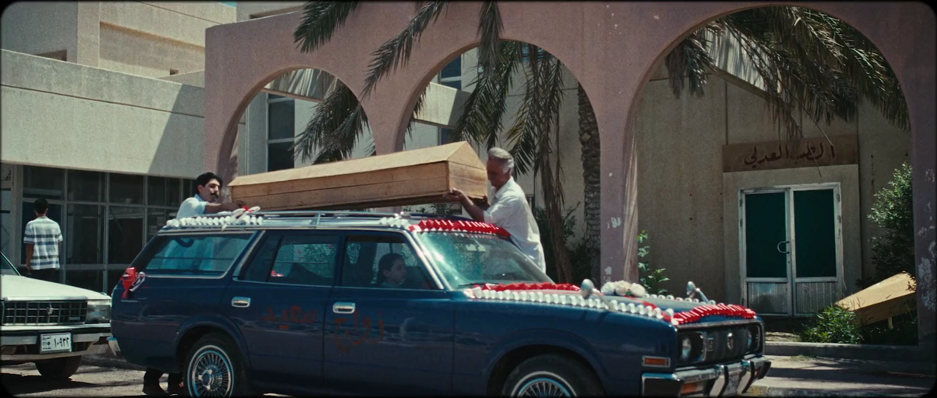 The President's Cake screenshot 2