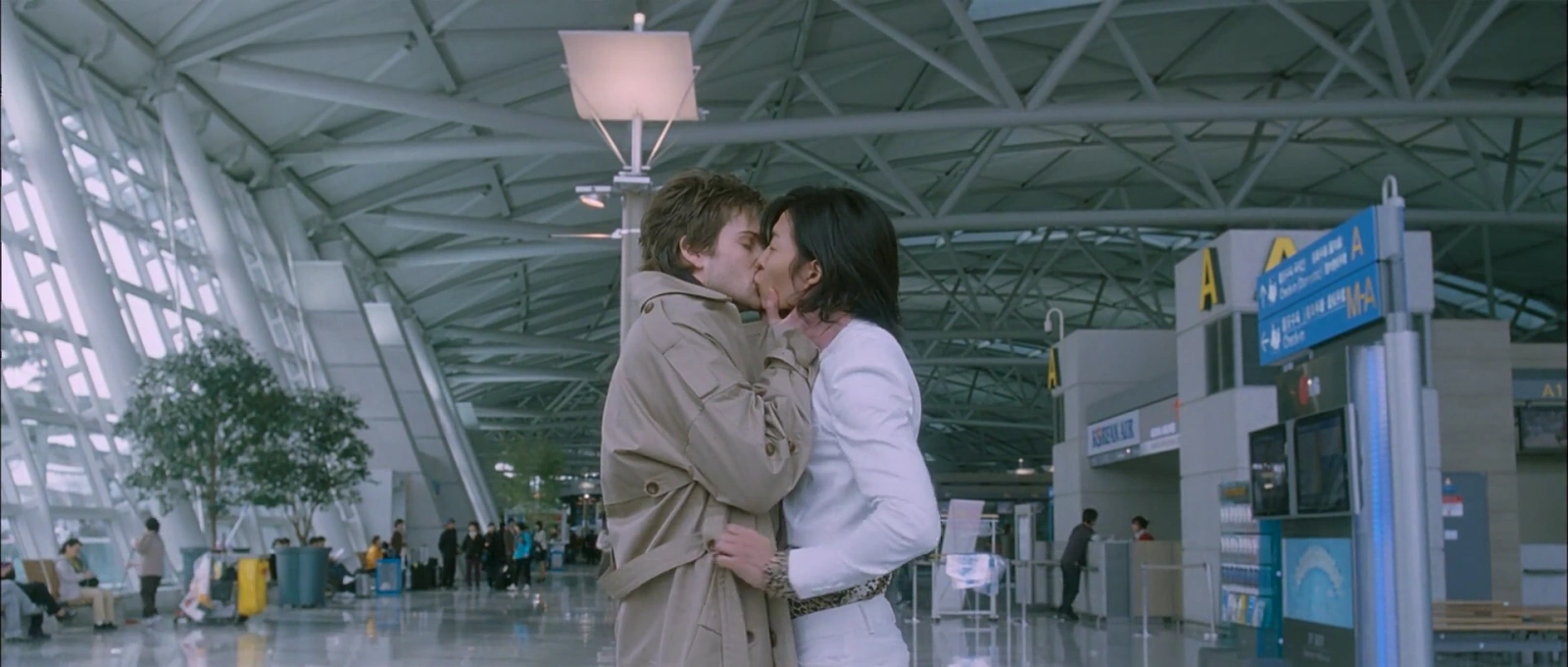 Antique screenshot 5