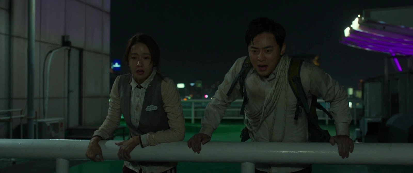 EXIT screenshot 3