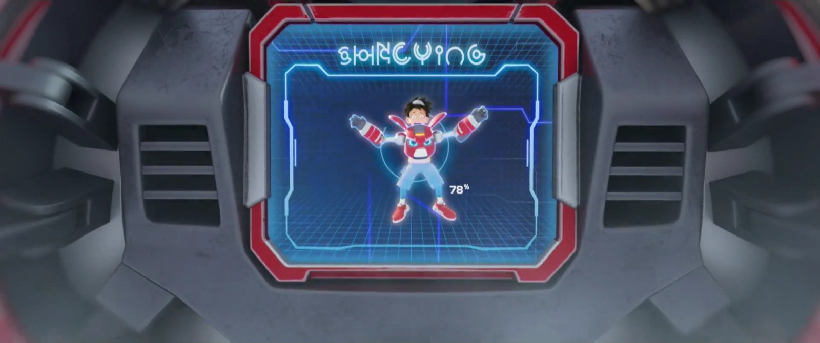 Mechamato Movie screenshot 5