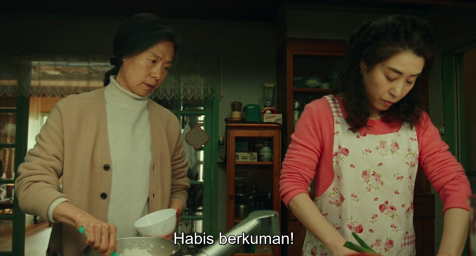 Kim Ji-young: Born 1982 screenshot 1