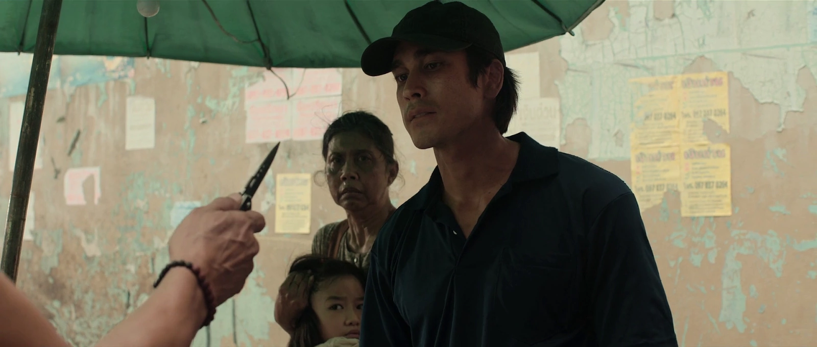 The Debt Collector screenshot 1
