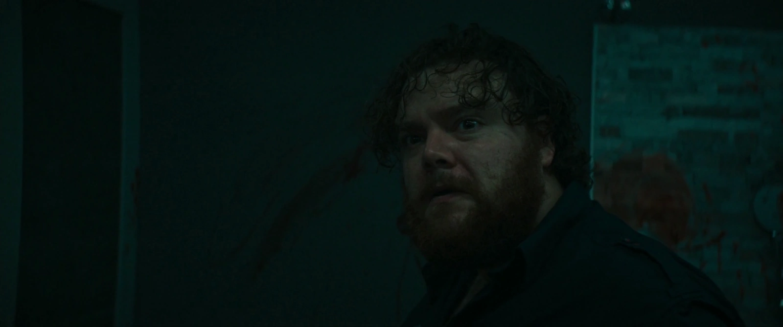 Wake Up screenshot 1