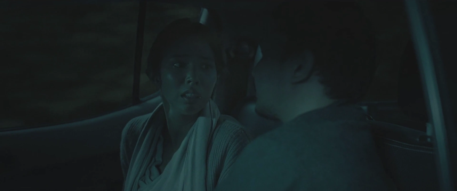 Kuyang screenshot 4
