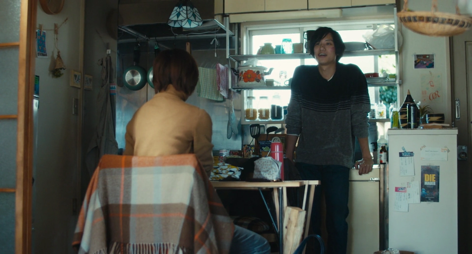 Sasaki in My Mind screenshot 3
