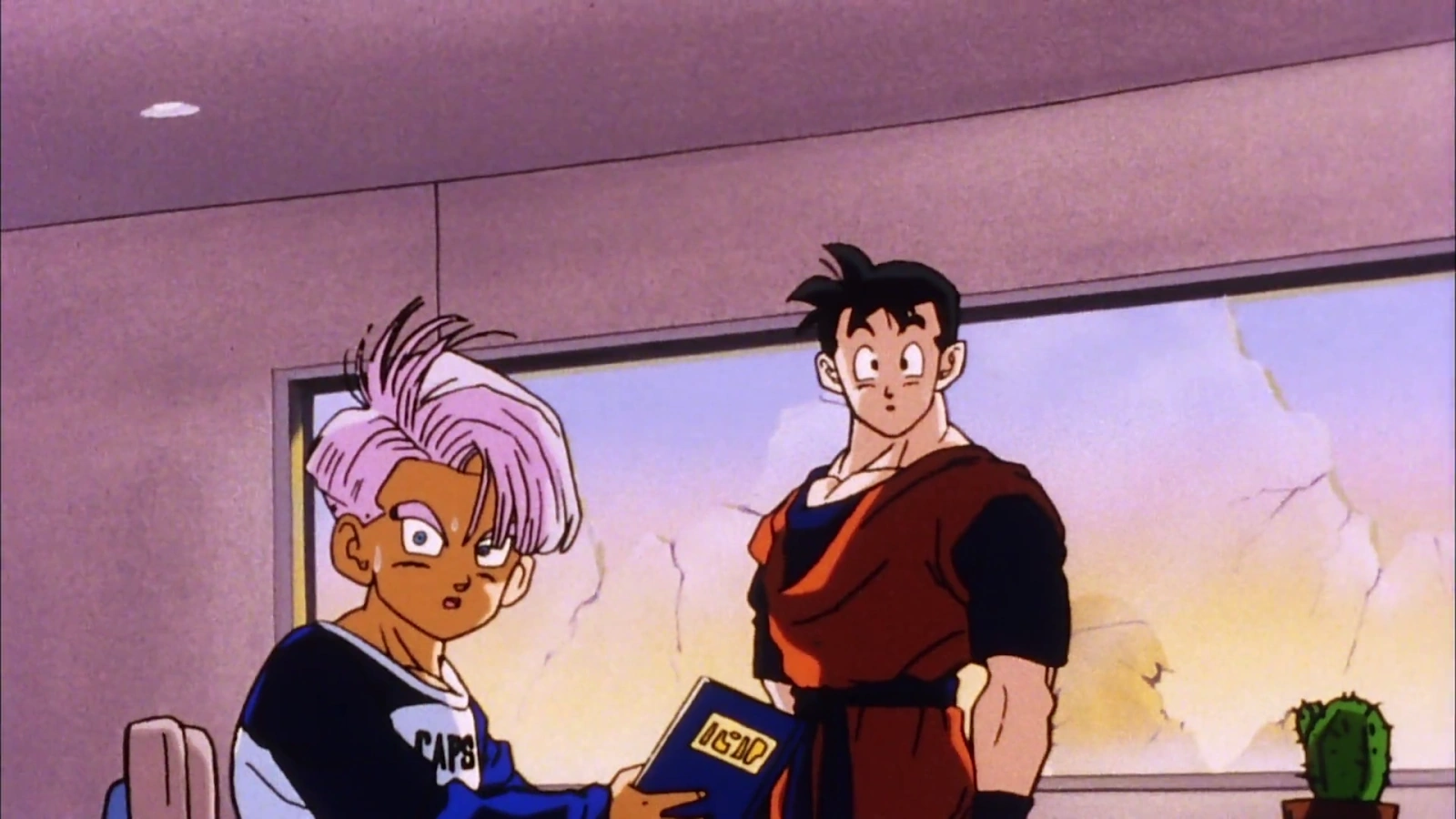 Dragon Ball Z: The History of Trunks screenshot 3