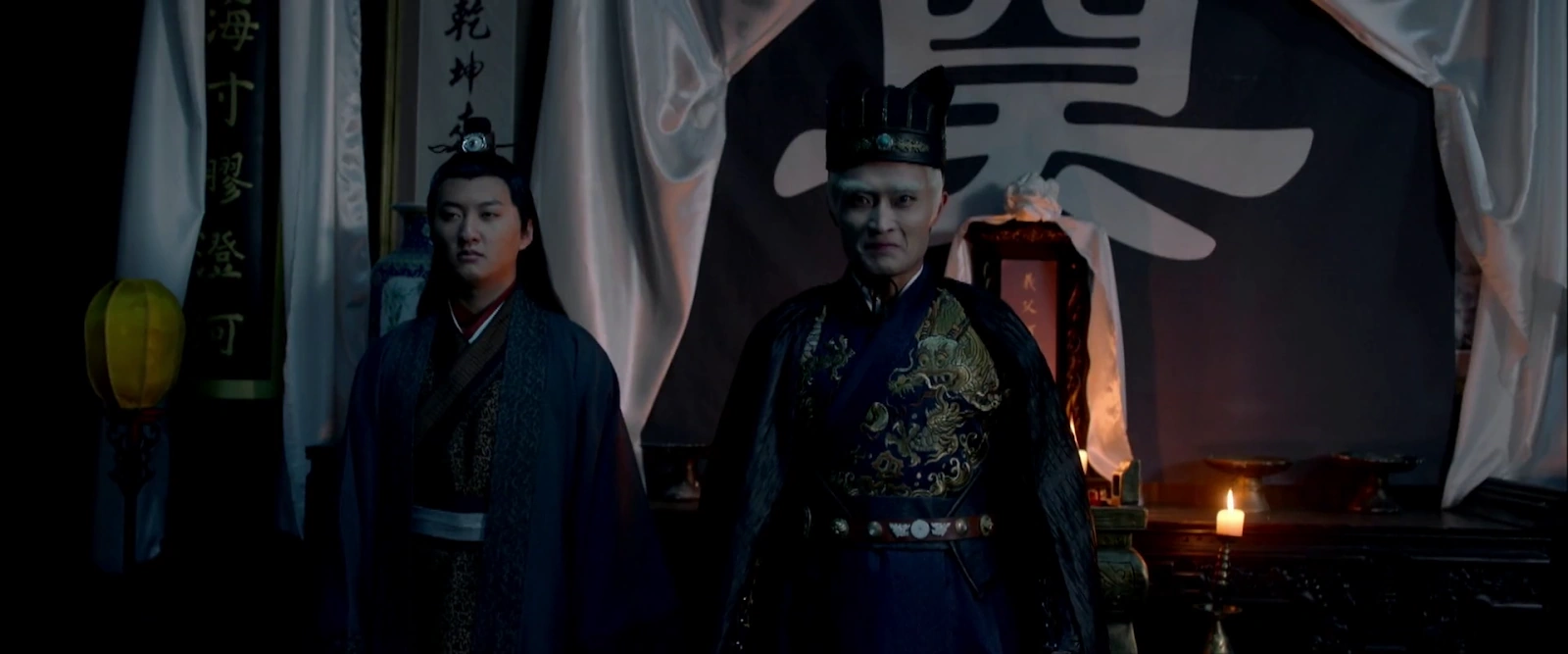 Azure Dragon Sword screenshot 1