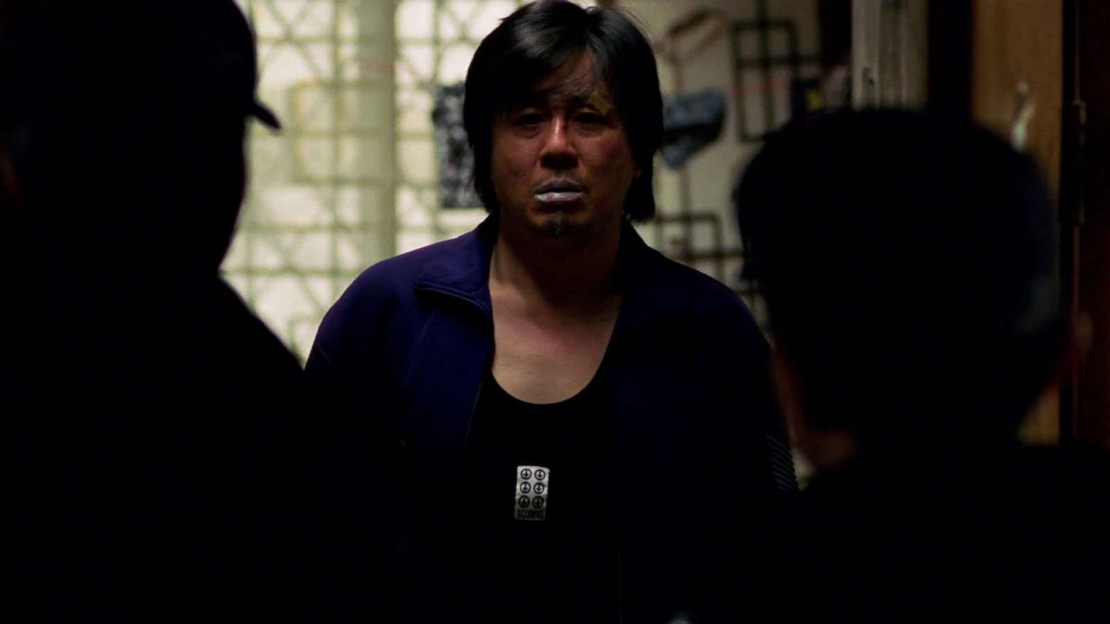 Failan screenshot 1