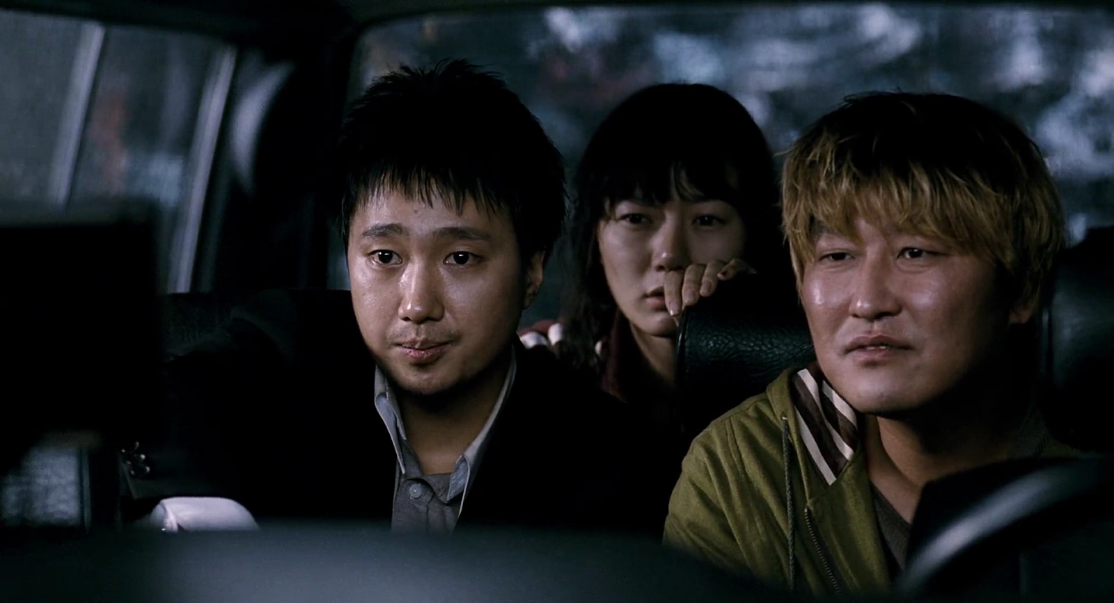 The Host screenshot 3