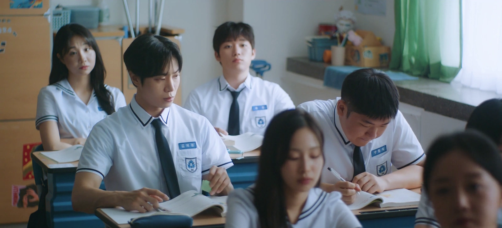 Even If This Love Disappears Tonight screenshot 4