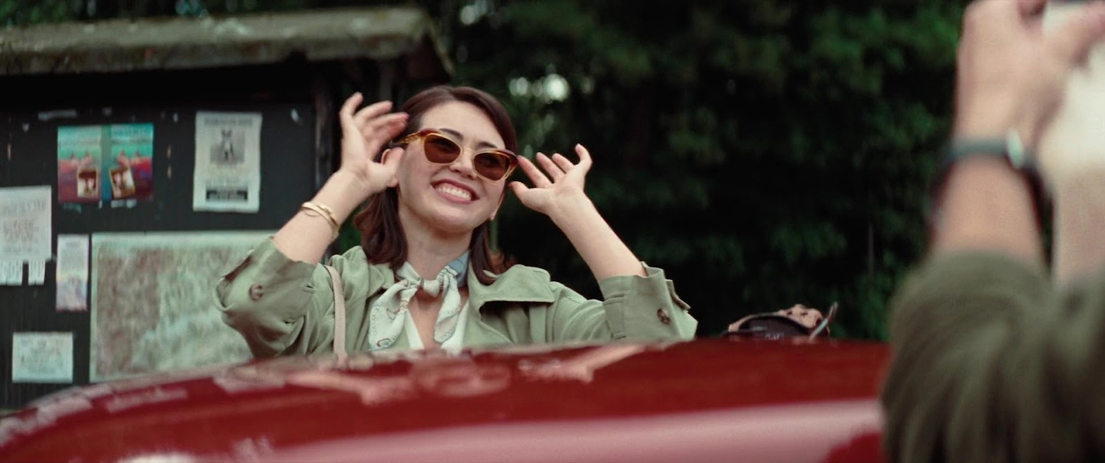 Cuckoo screenshot 1