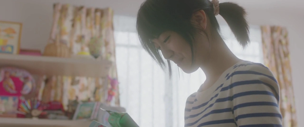Let Me Eat Your Pancreas screenshot 5