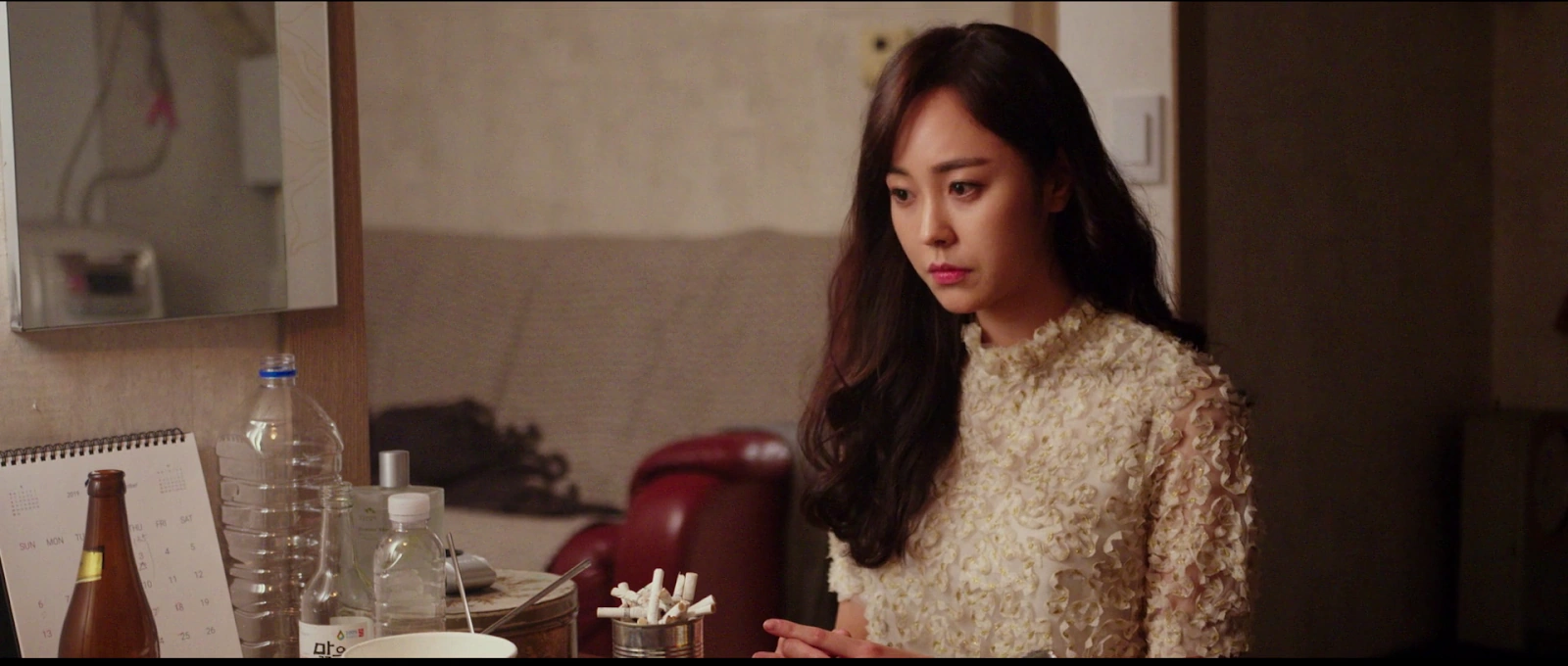 Bodyguard screenshot 2