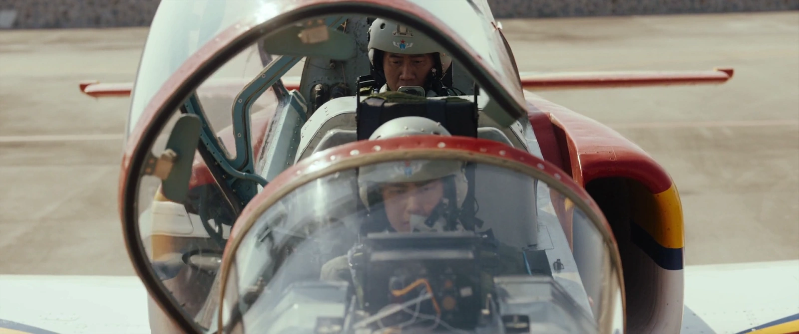 Born to Fly screenshot 1