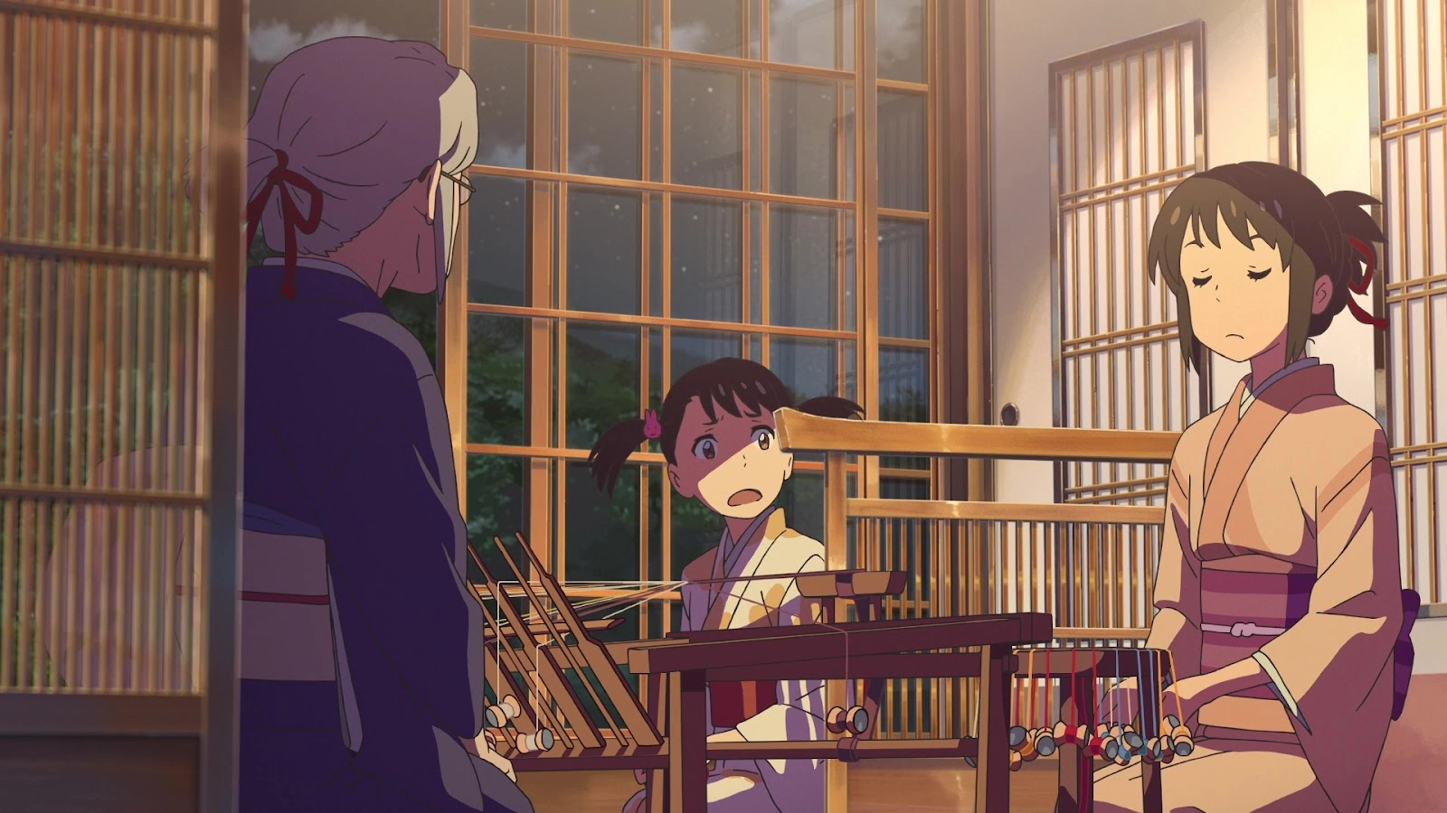 Your Name. screenshot 2