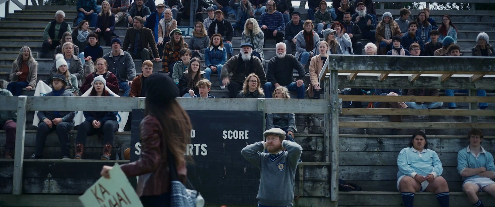 Uproar screenshot 3