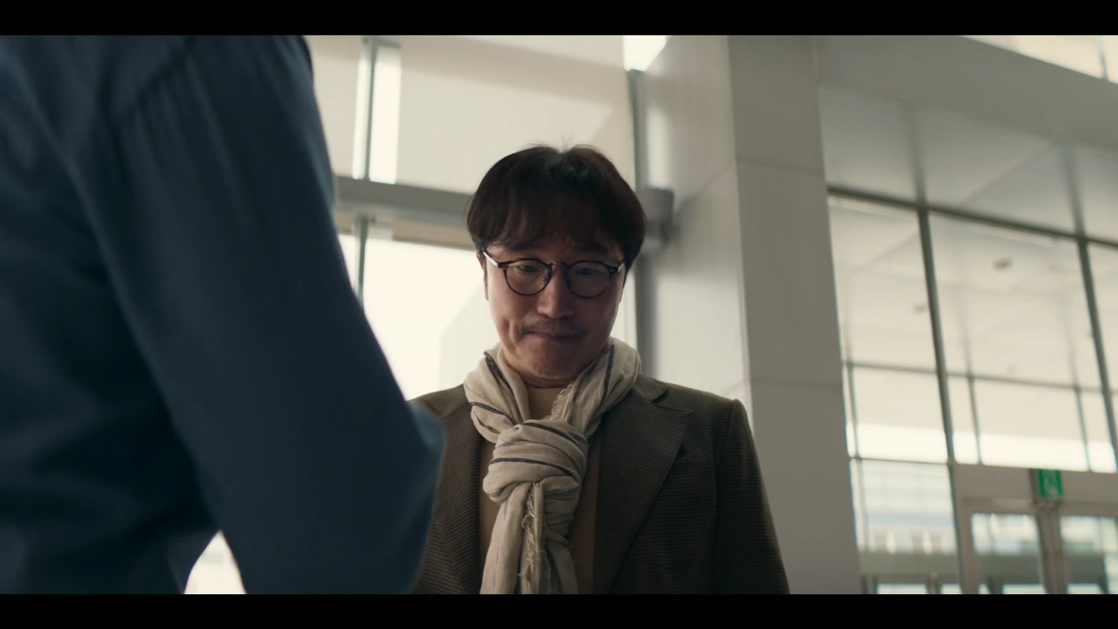 Hidden Face screenshot 4