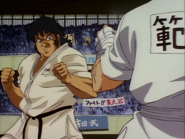 Grappler Baki: The Ultimate Fighter screenshot 2