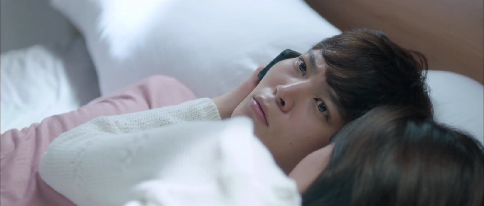 Steal My Heart screenshot 3