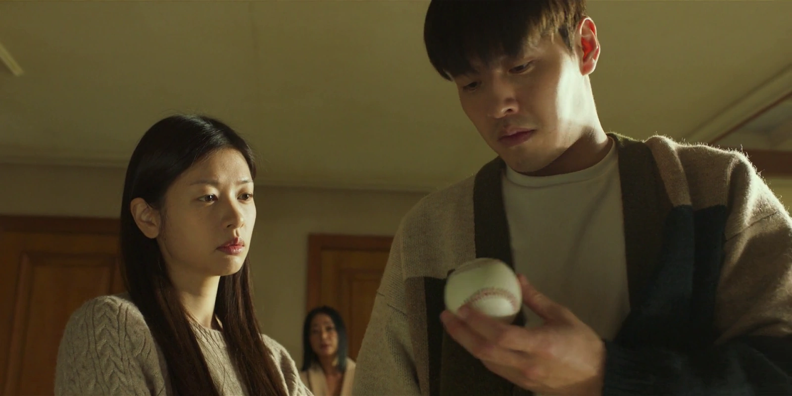 Love Reset screenshot 4
