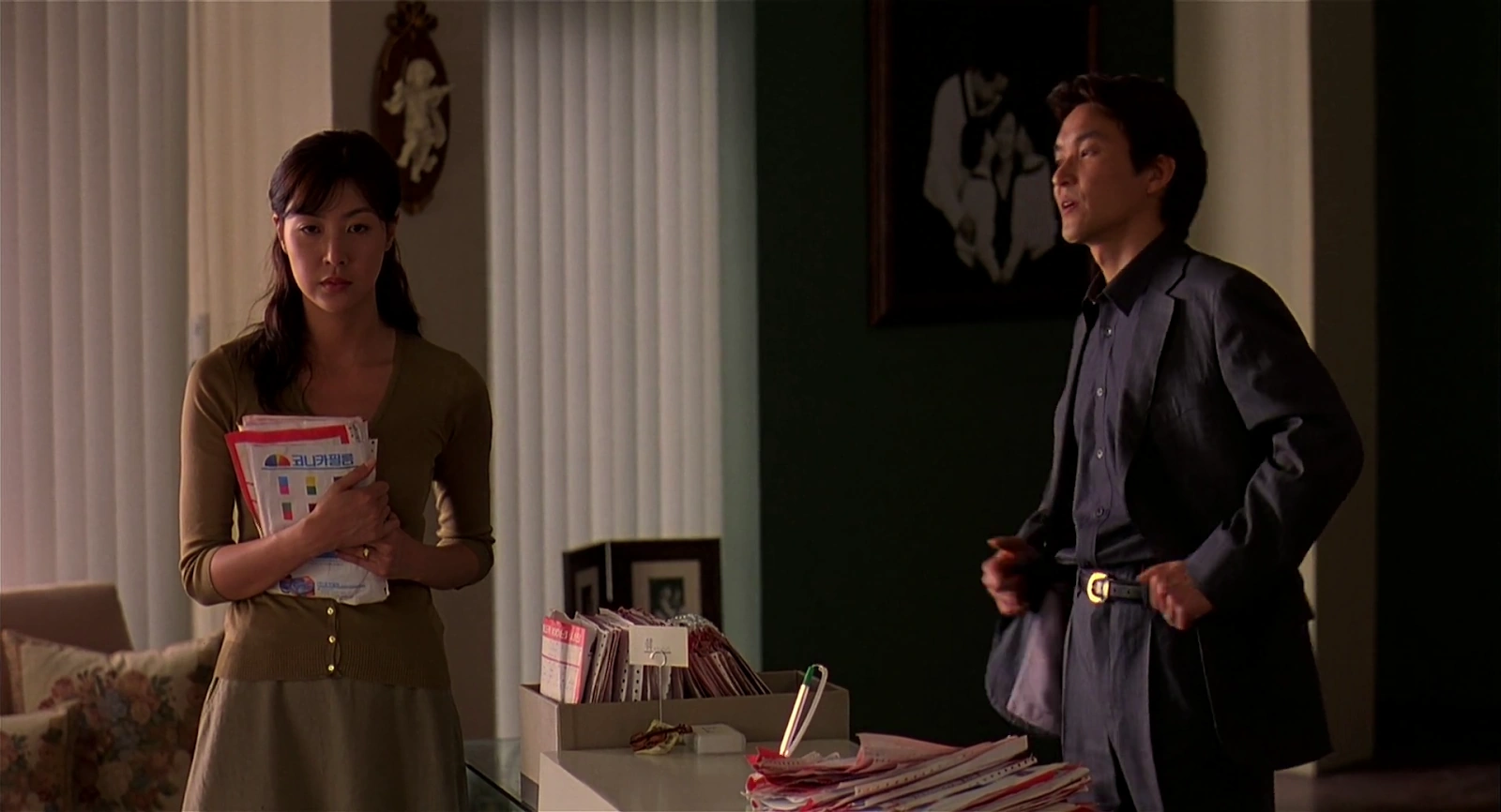 The Scarlet Letter screenshot 1
