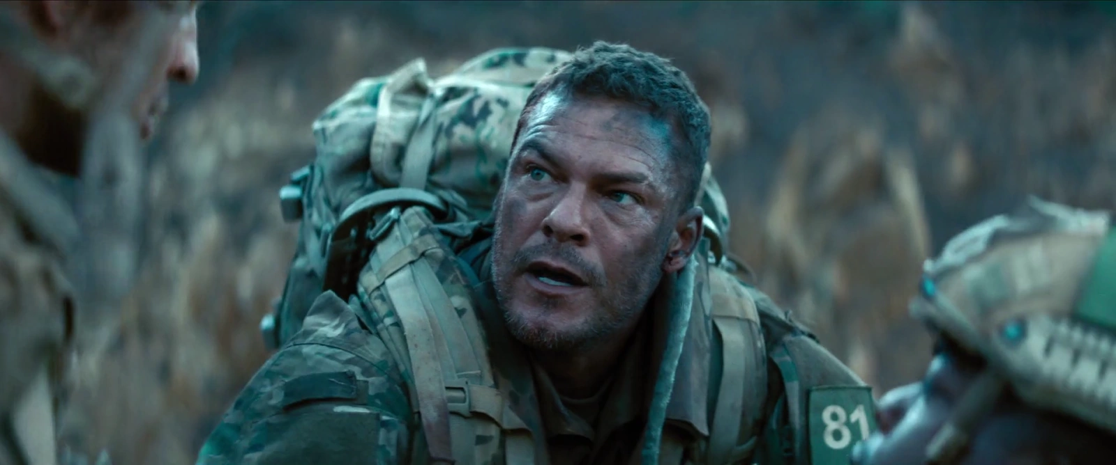 War Machine screenshot 2