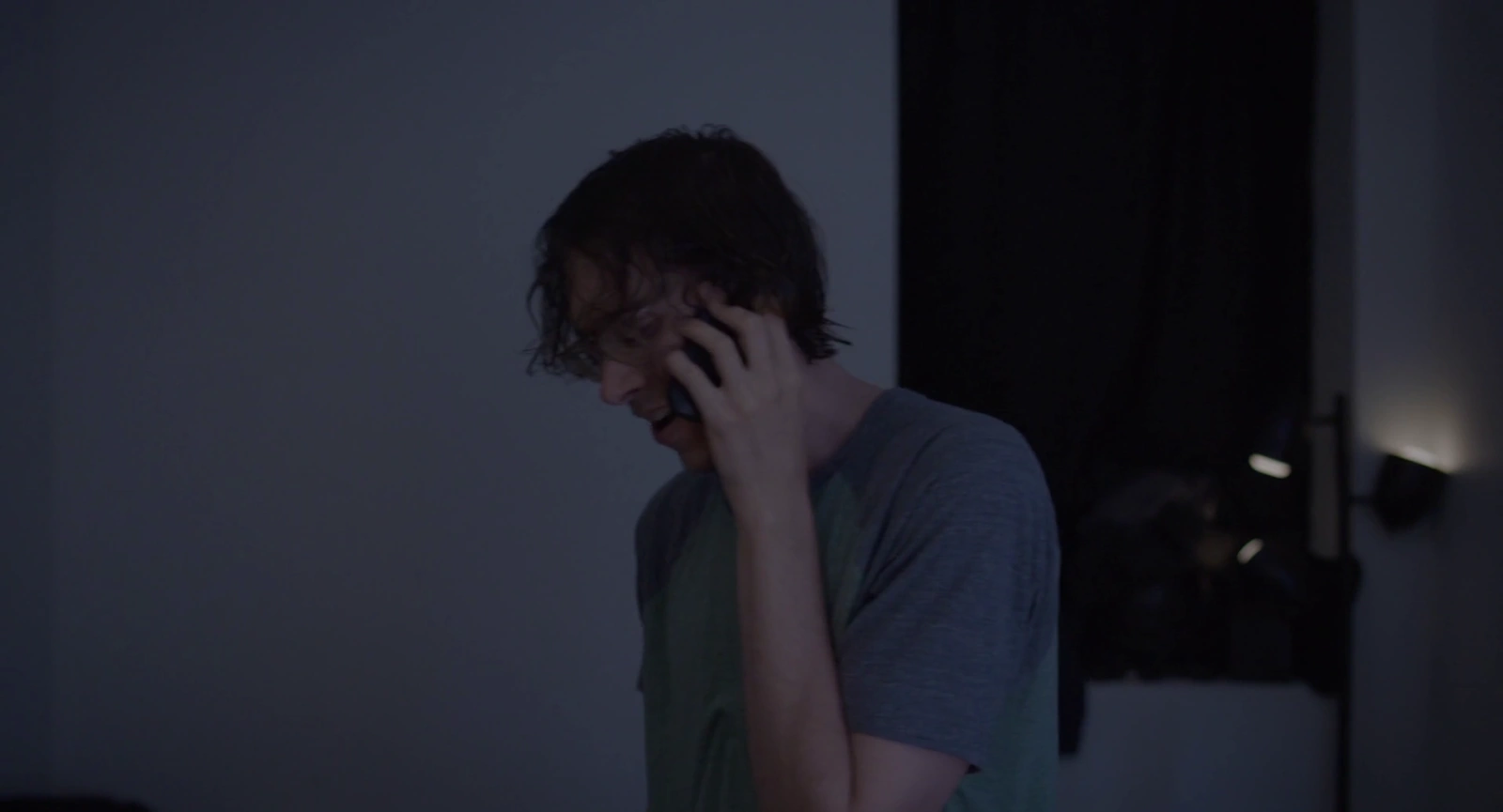 This Closeness screenshot 4