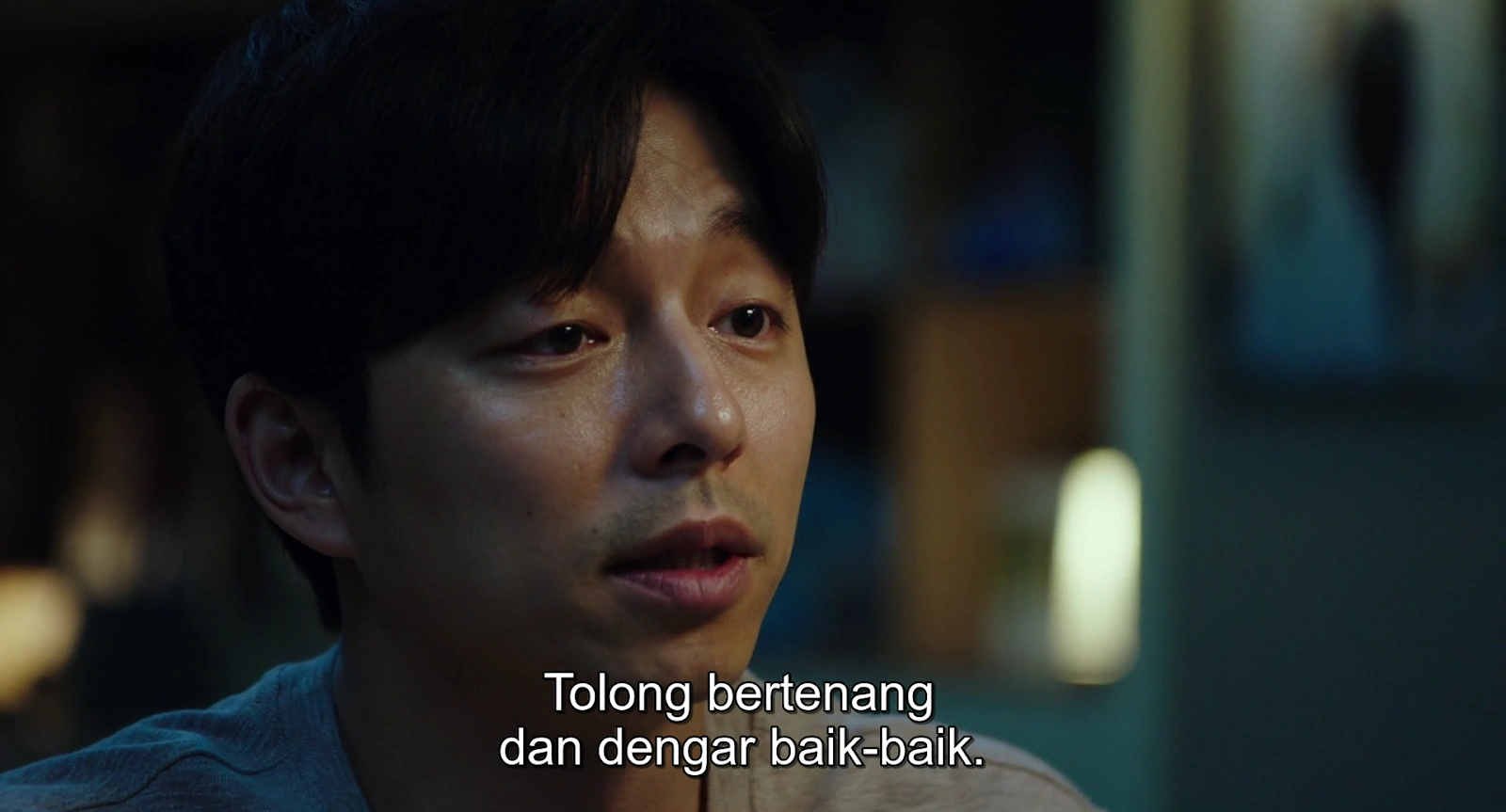 Kim Ji-young: Born 1982 screenshot 4