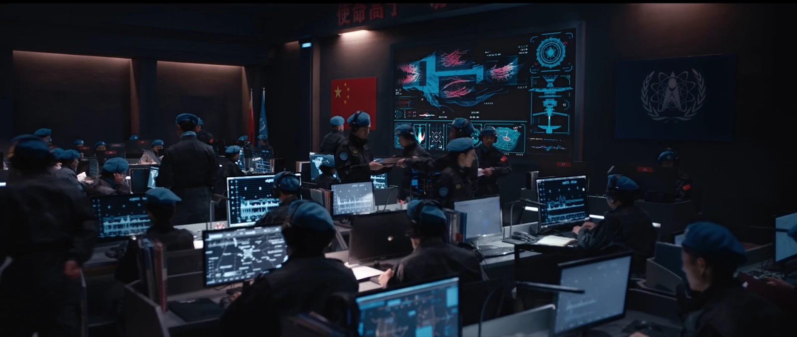 Earth Rescue Day screenshot 3