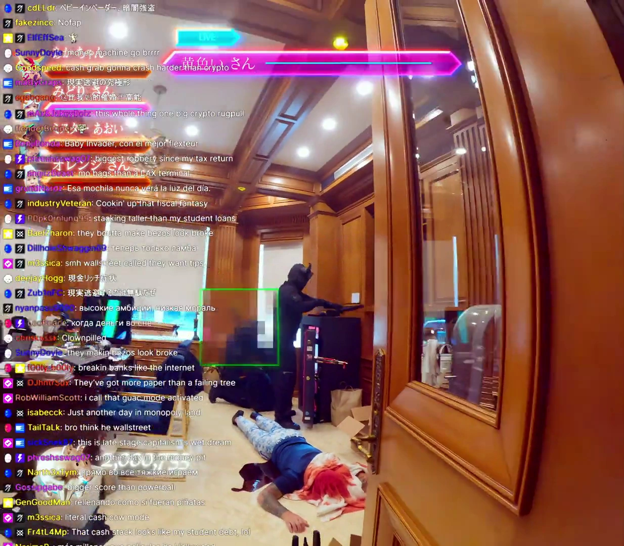 Baby Invasion screenshot 2