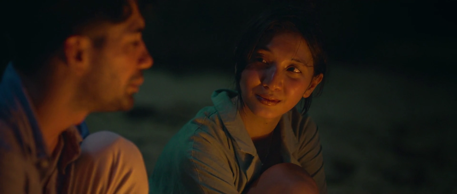 The Most Beautiful Girl in the World screenshot 2
